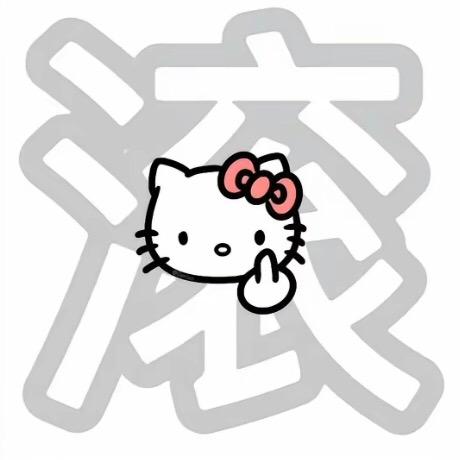 L.璟禾.🕊️