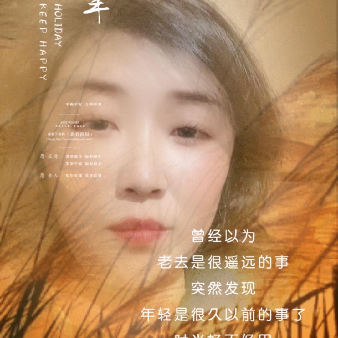 南里渡羊汤馆官方号