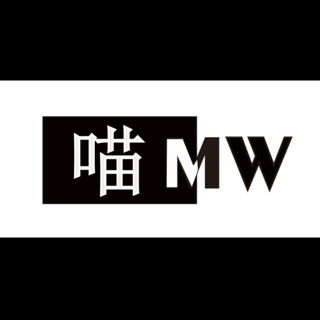 喵舞国标舞服