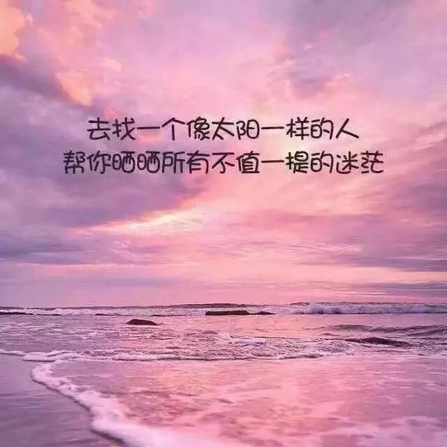静❤️