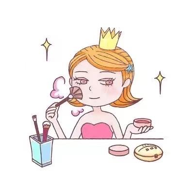 领美护肤专营店