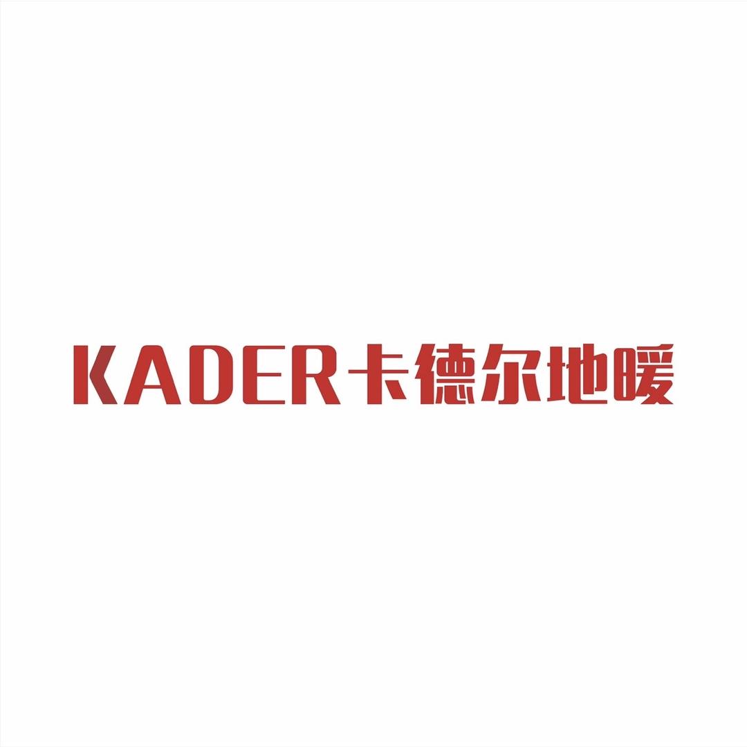 常德暖通：地暖：林内