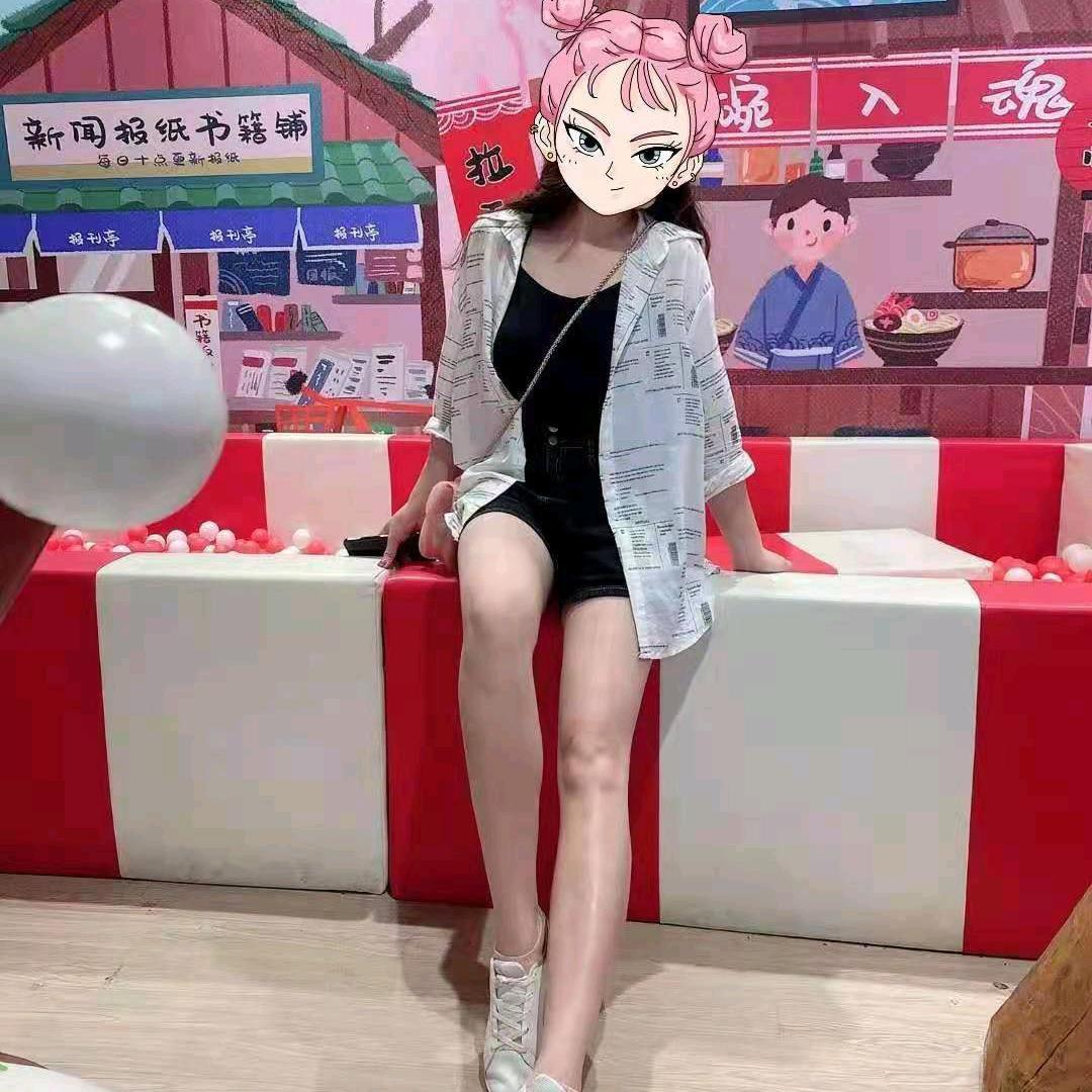 是元宝呀