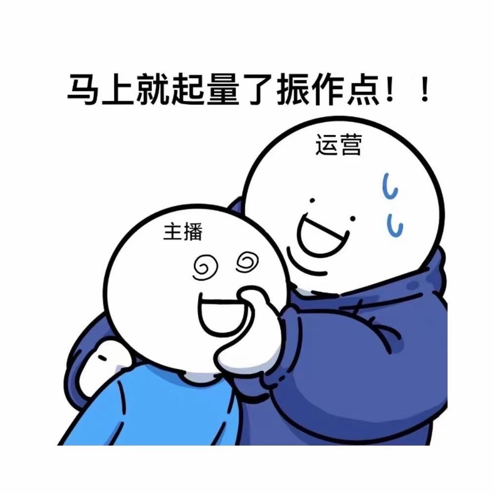 晚风眠