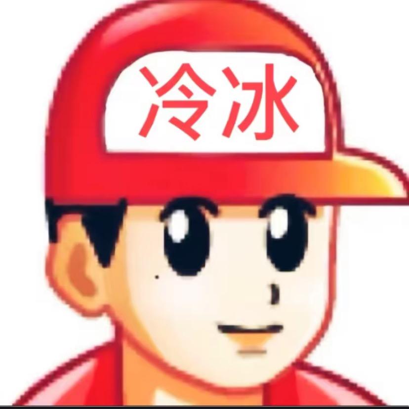 Yÿ
