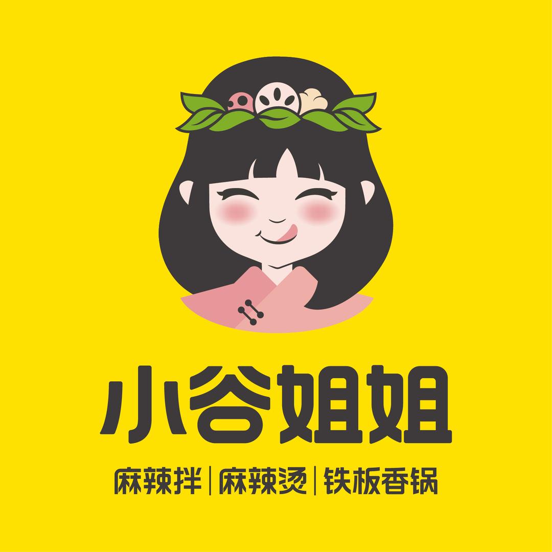 小谷姐姐｜餐饮管理