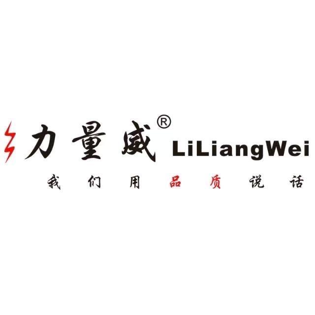 力量威蓝牙耳机厂家
