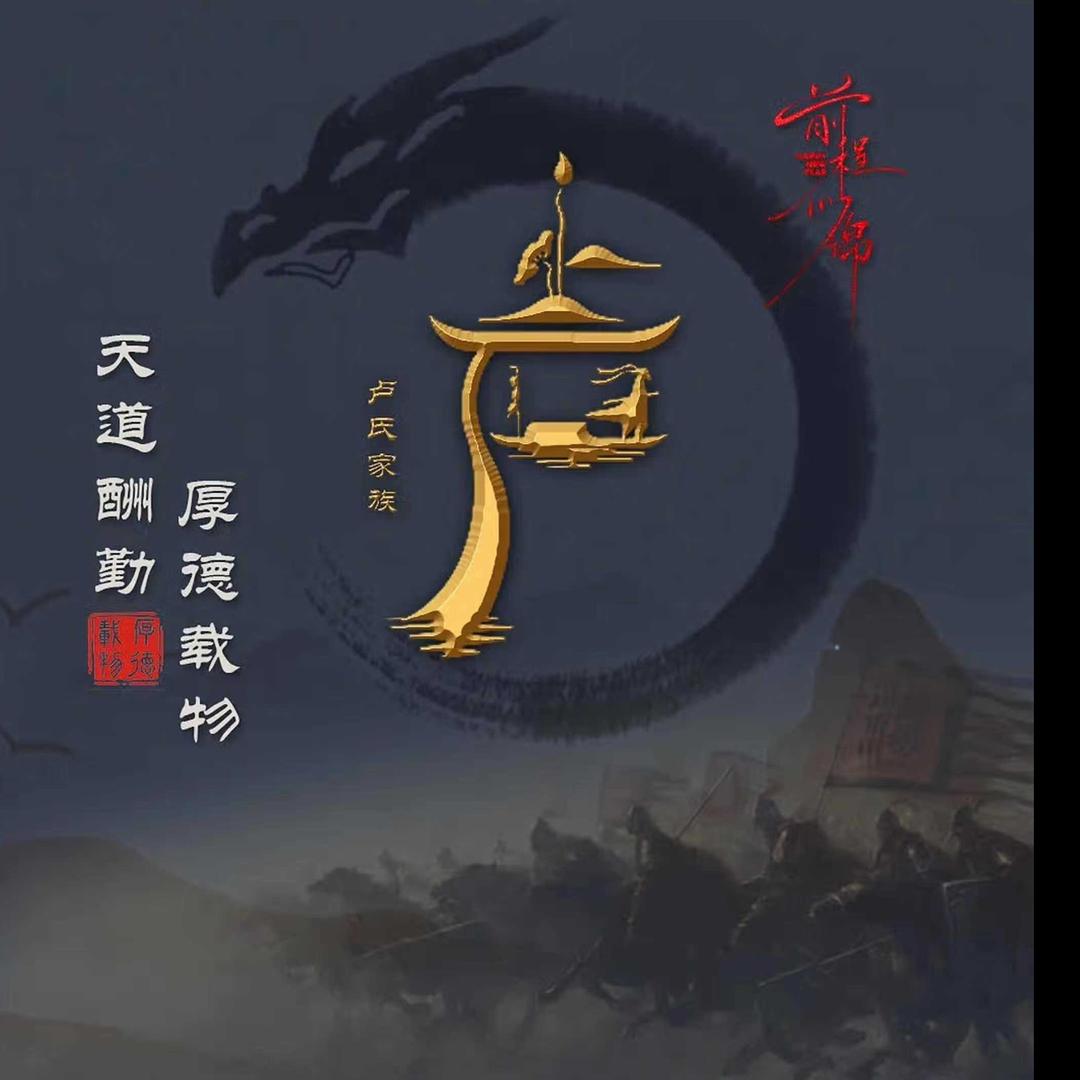 绝境重生