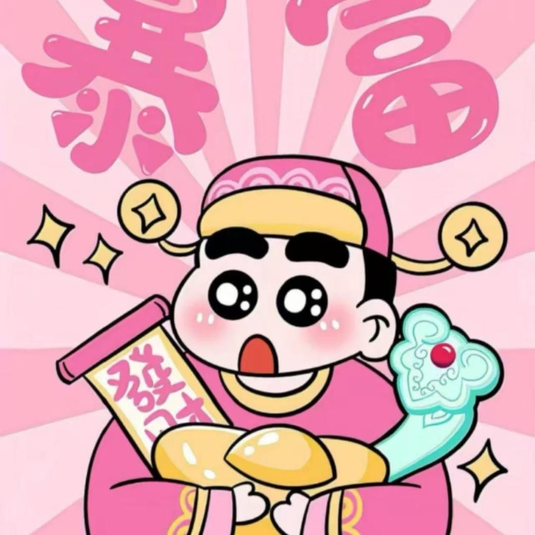 E💗B玄