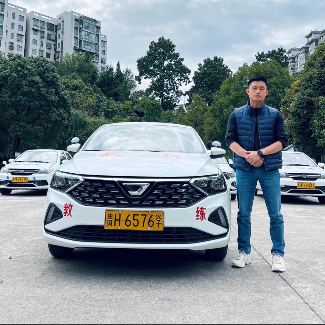 凯里驾考🏅小郑教练