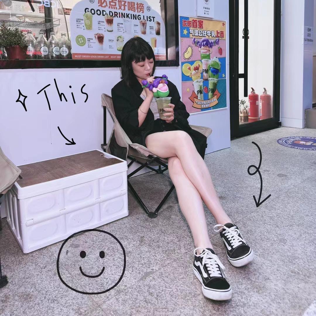 长腿桃欧尼