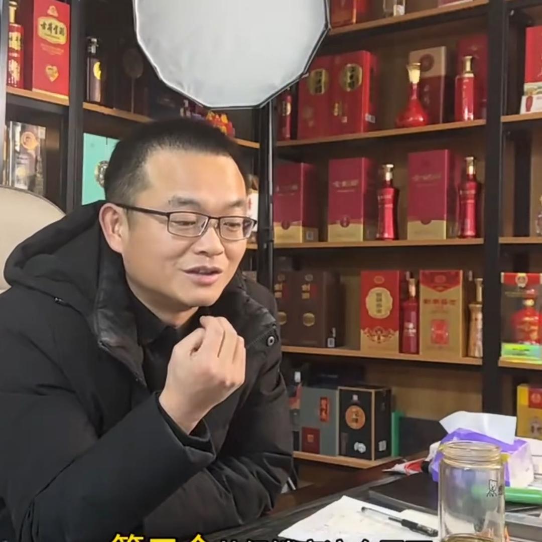 亿酒批酒业连锁官方号