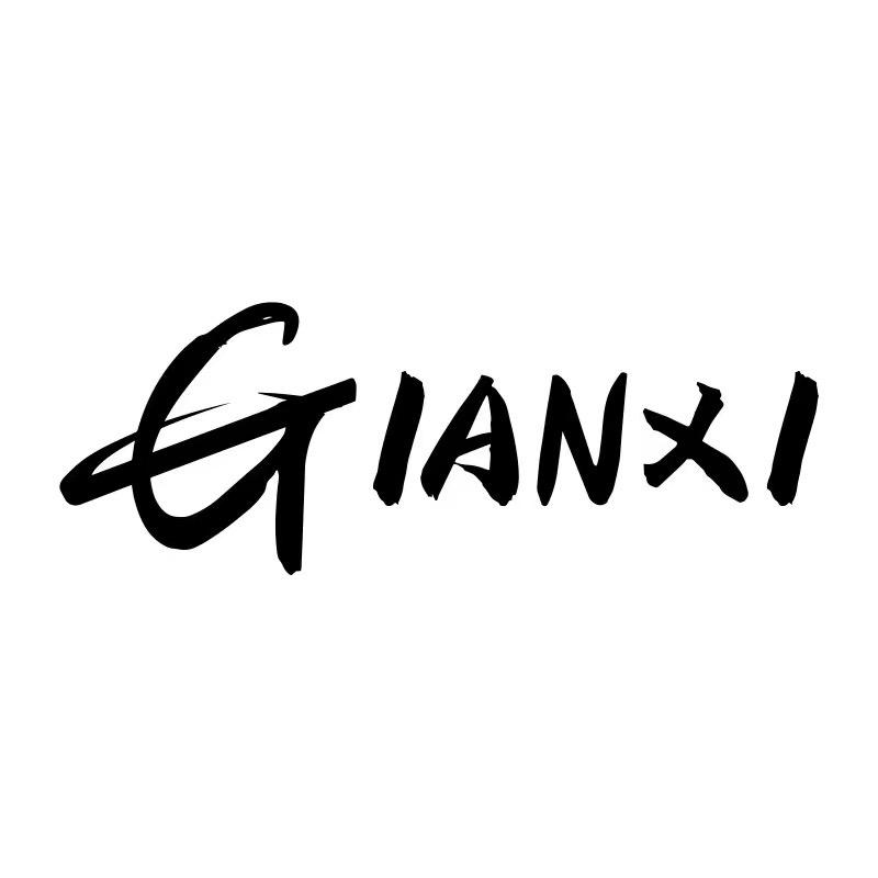 GIANXI捷安玺旗舰店茶具