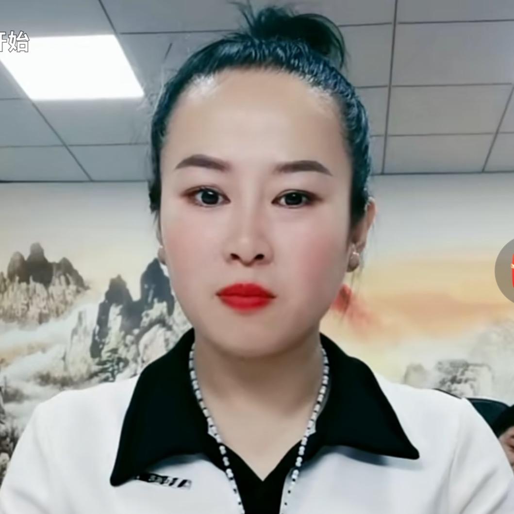 大名真真（孕三胎）