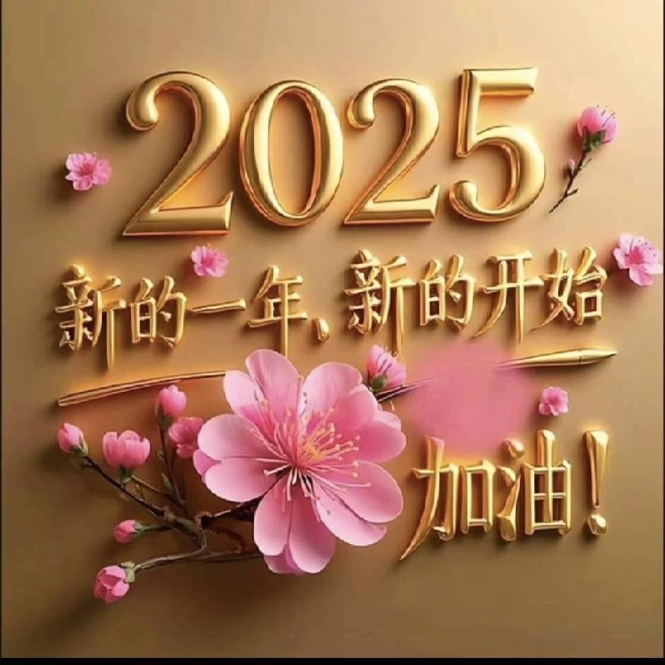 小红