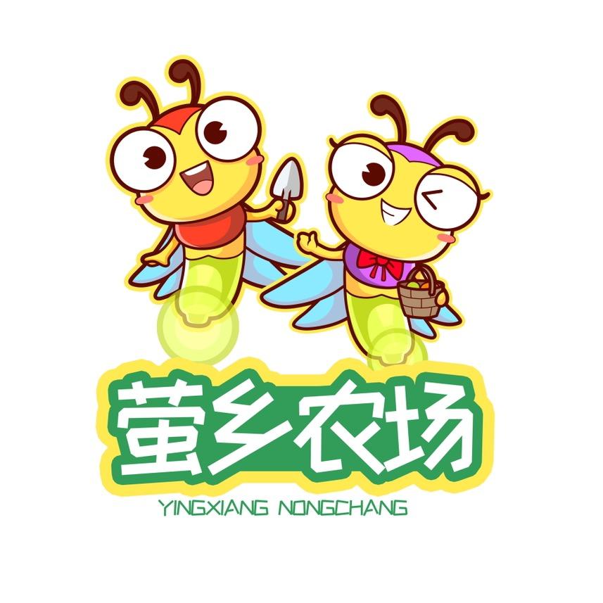 萤乡农场