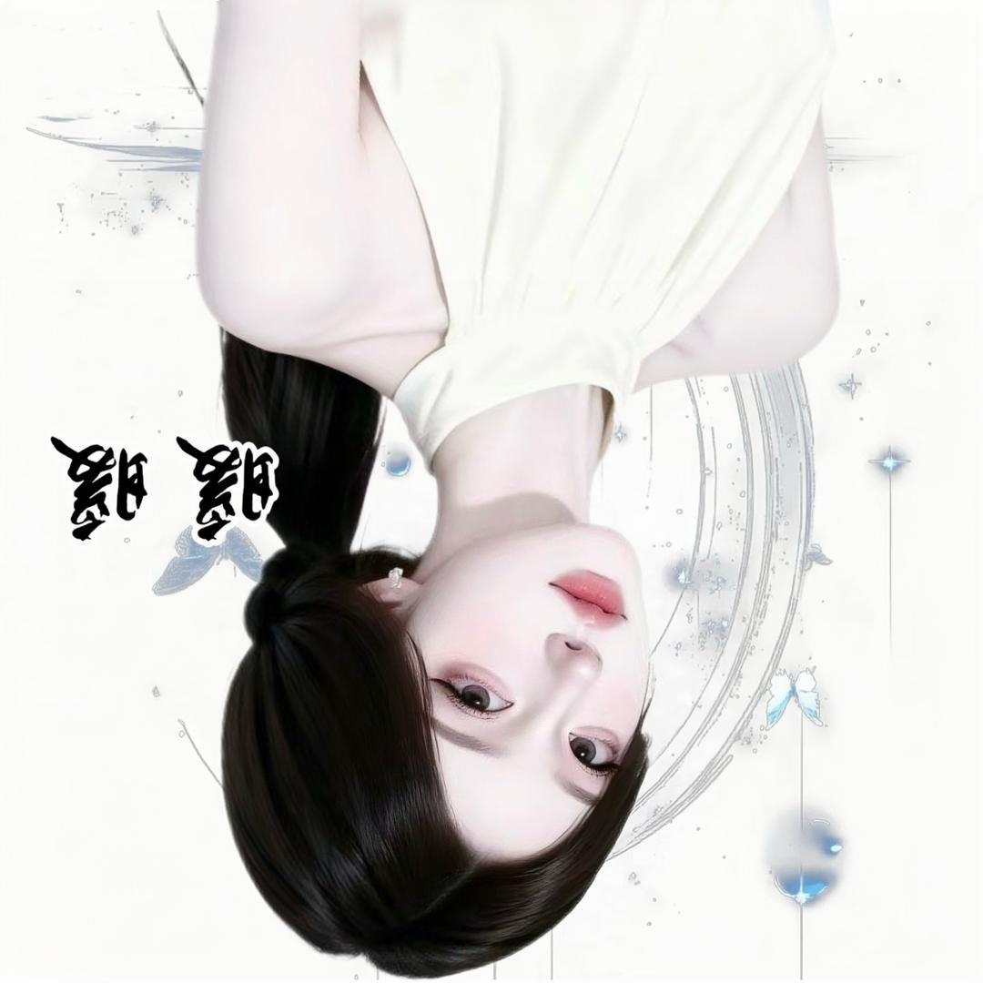 暖暖. 𝒩𝓈