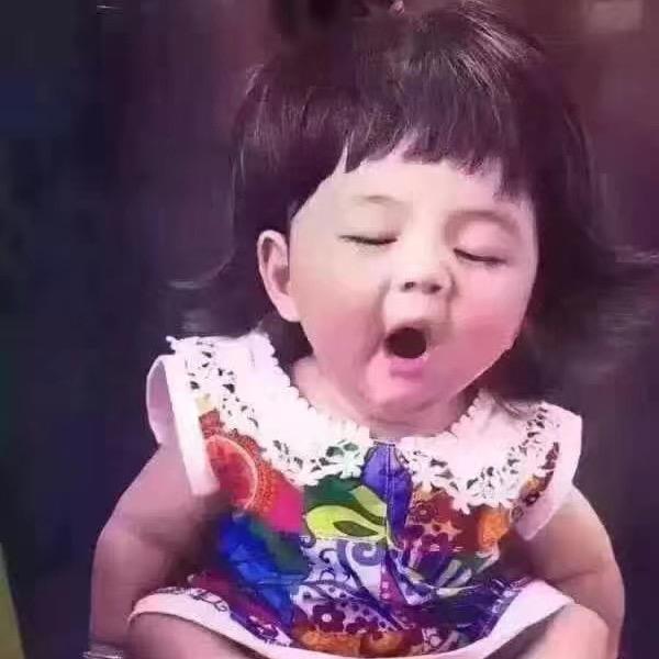南城