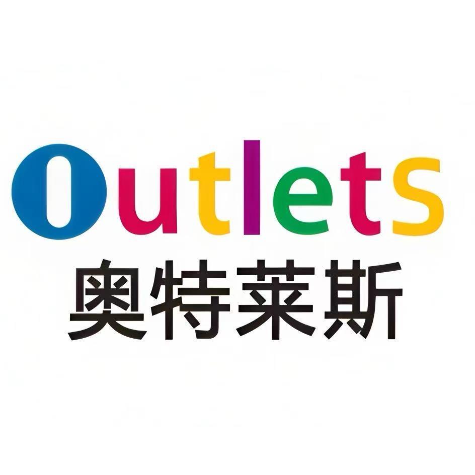 桦锦体育