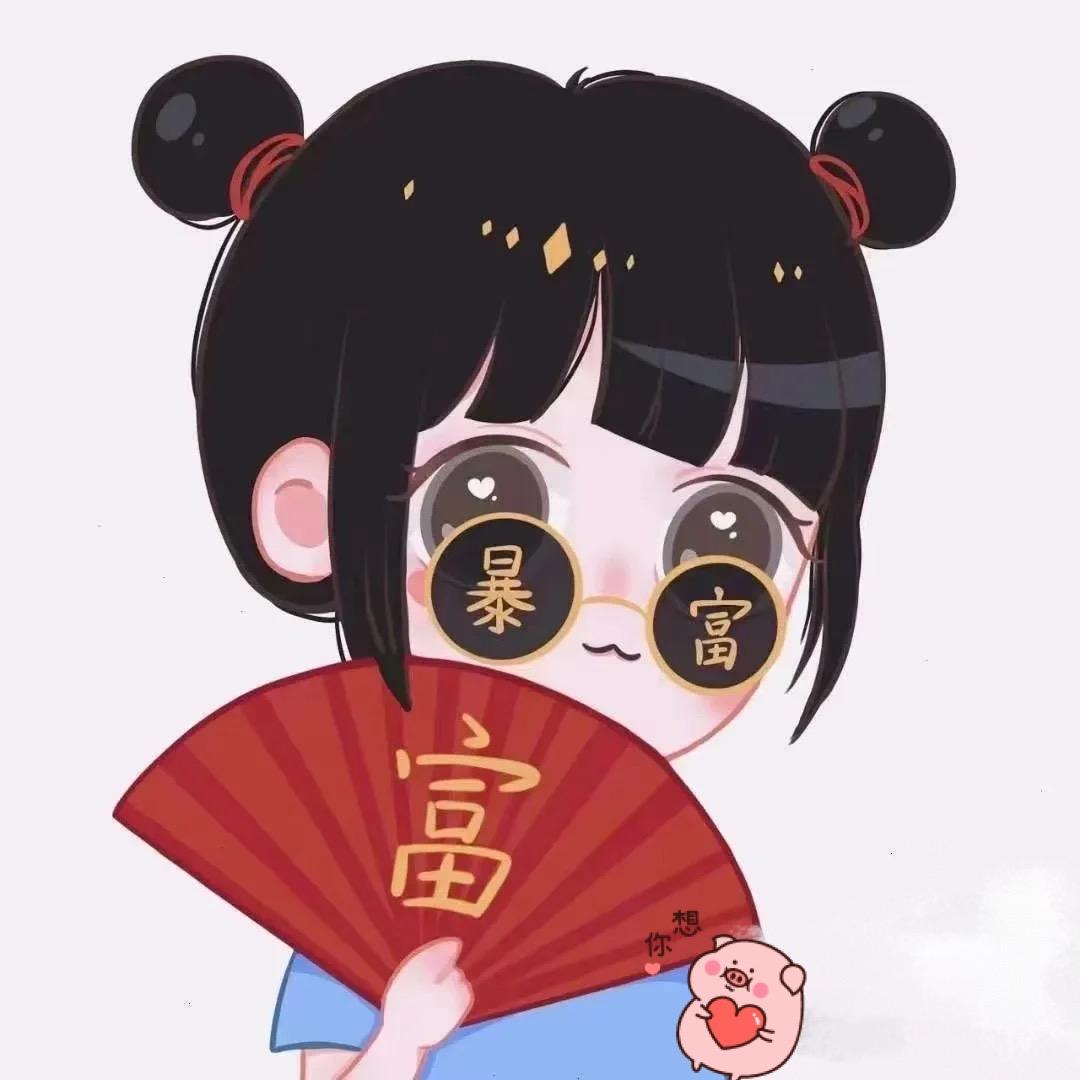 💞甜甜的小汤圆❣️