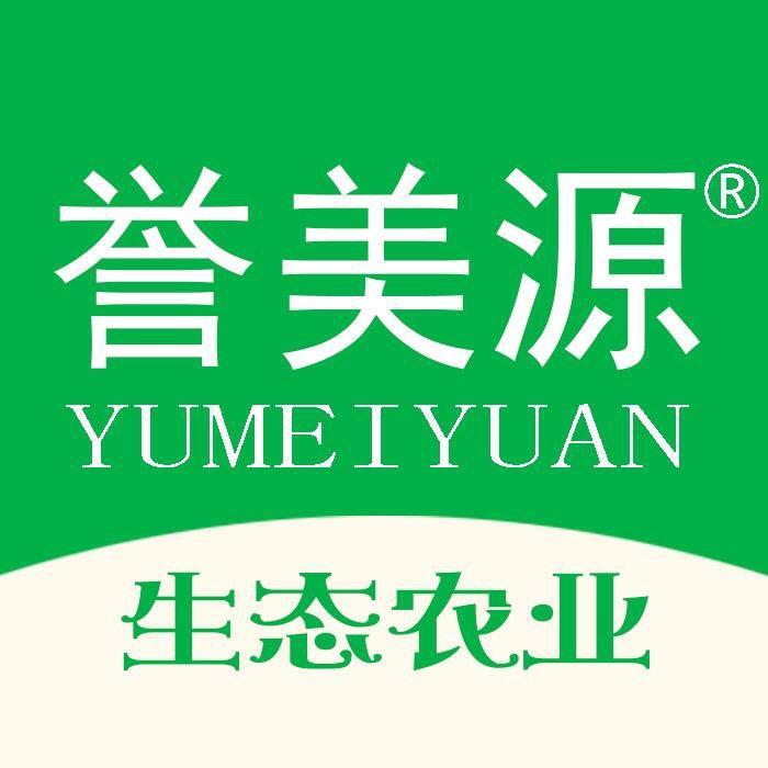 誉美源果蔬旗舰店