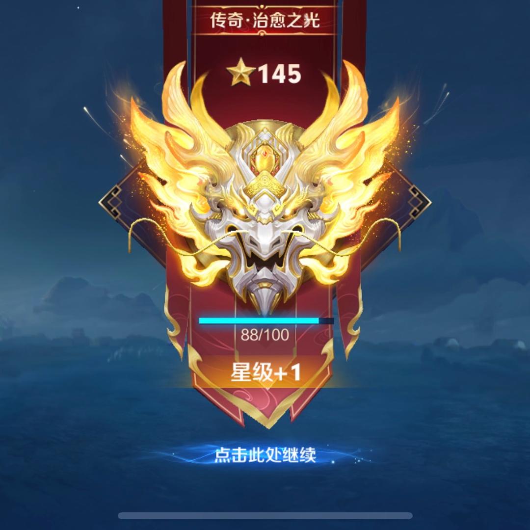笑叹。红尘