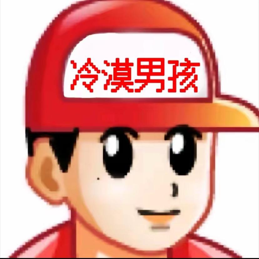 张鱼哥 ˡᵒᵛᵉ