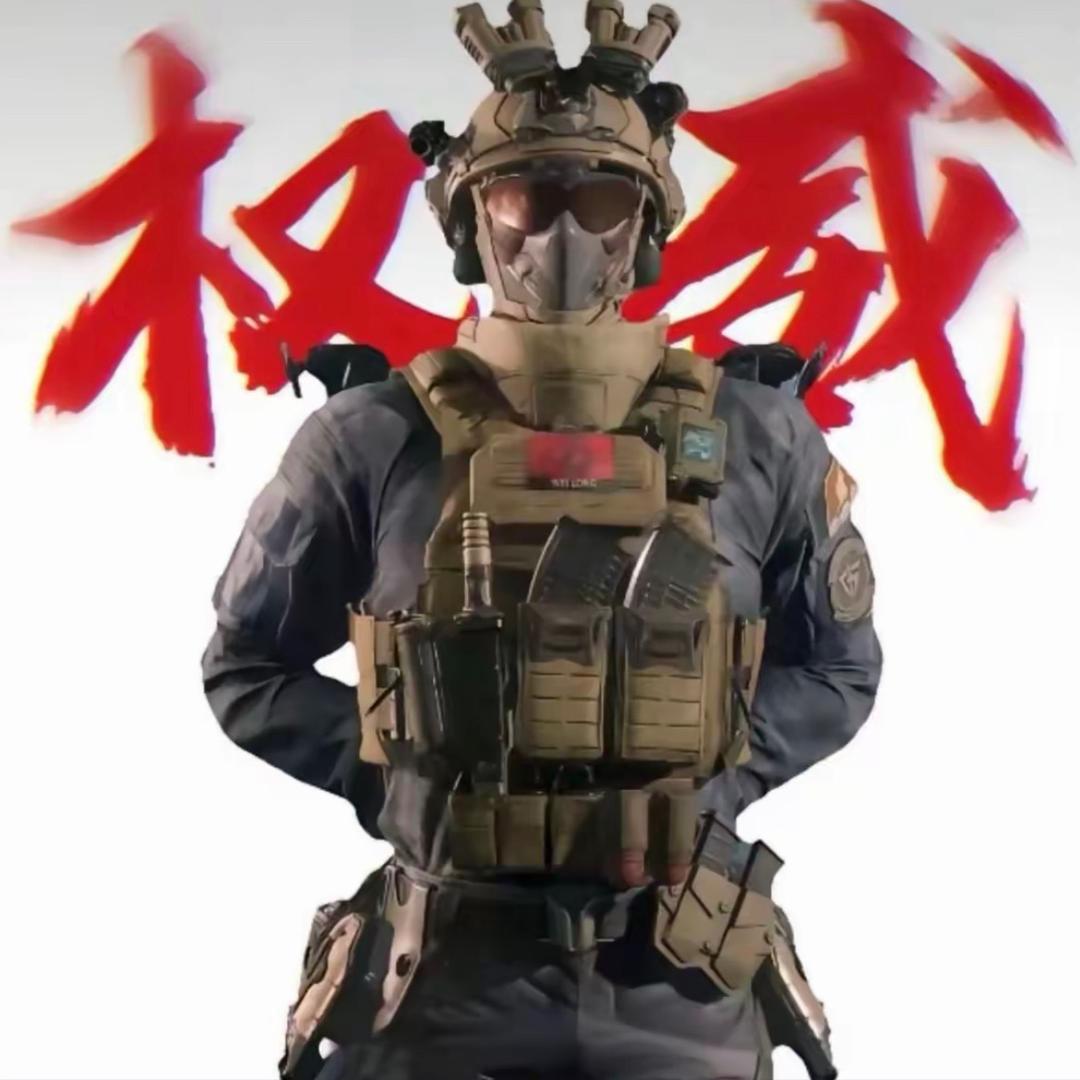 得吃鼠鼠  (魔丸板）《三角洲行动》