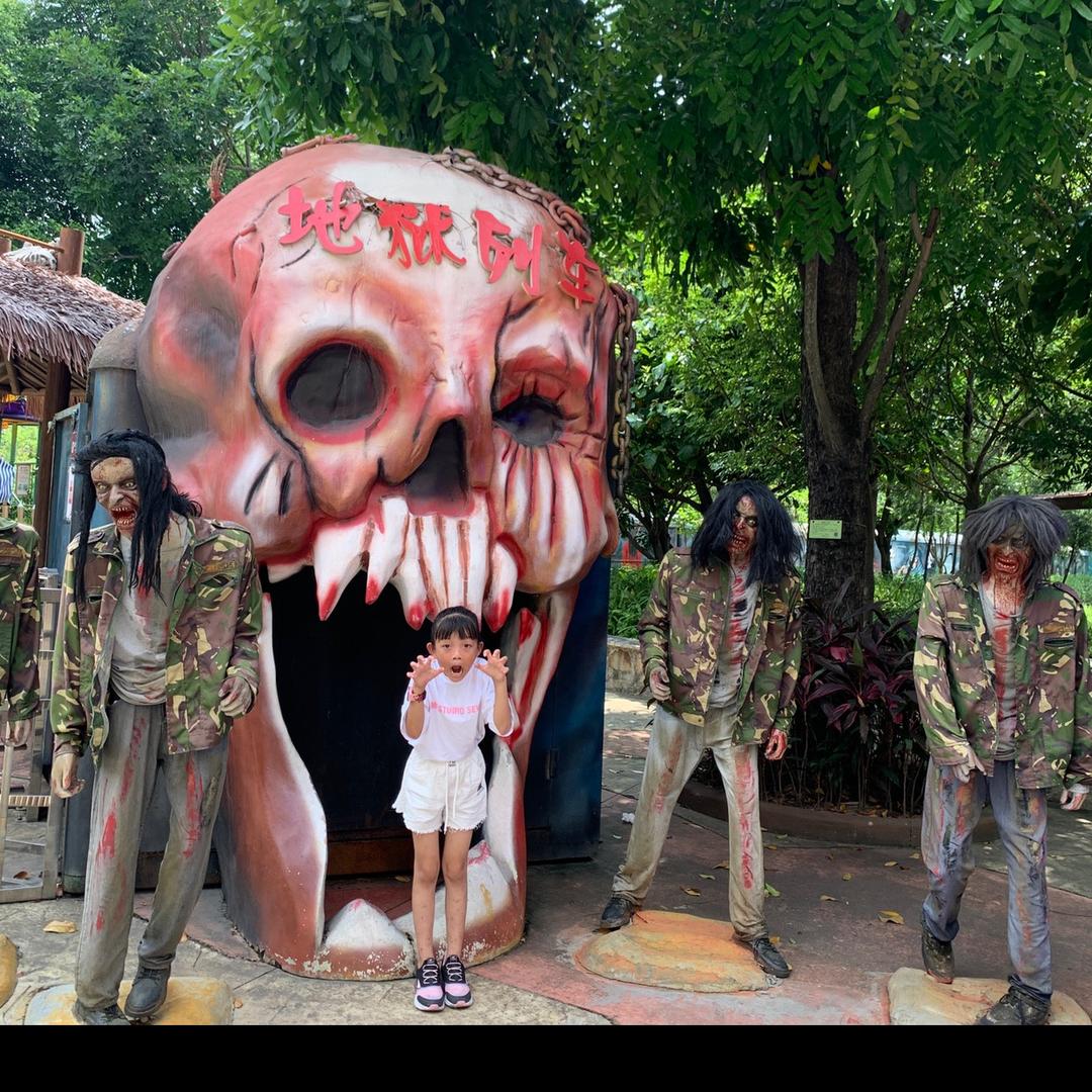 杨大婶