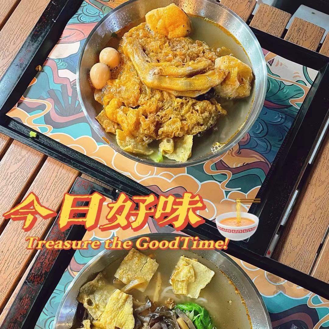 超爱白切鸡蘸酱油