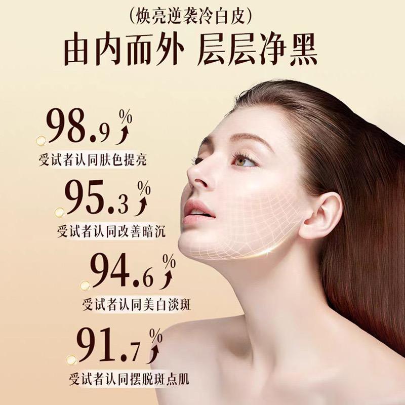 雨琪美妆工厂店