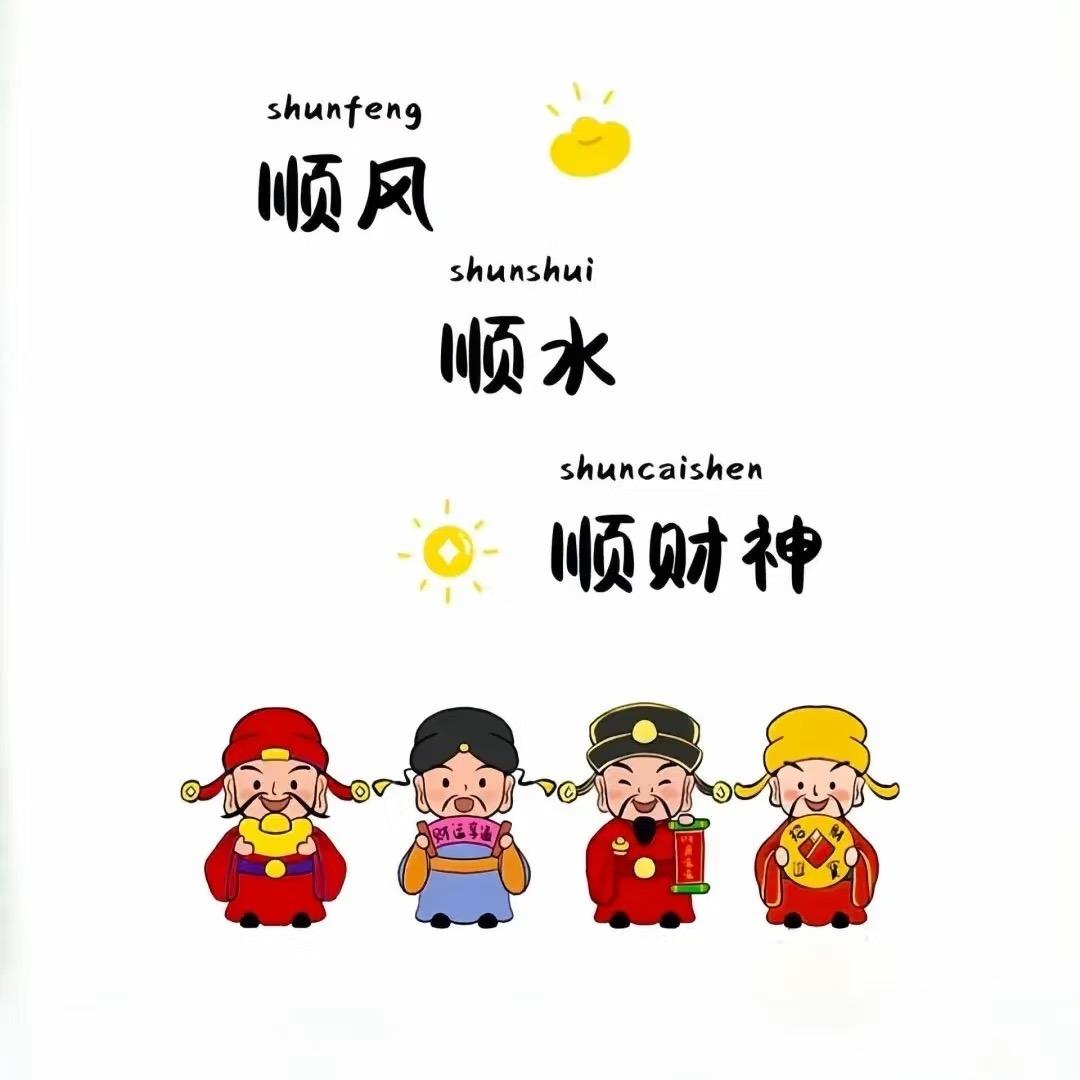 昵称被占用