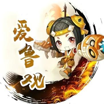 骚包海伦726