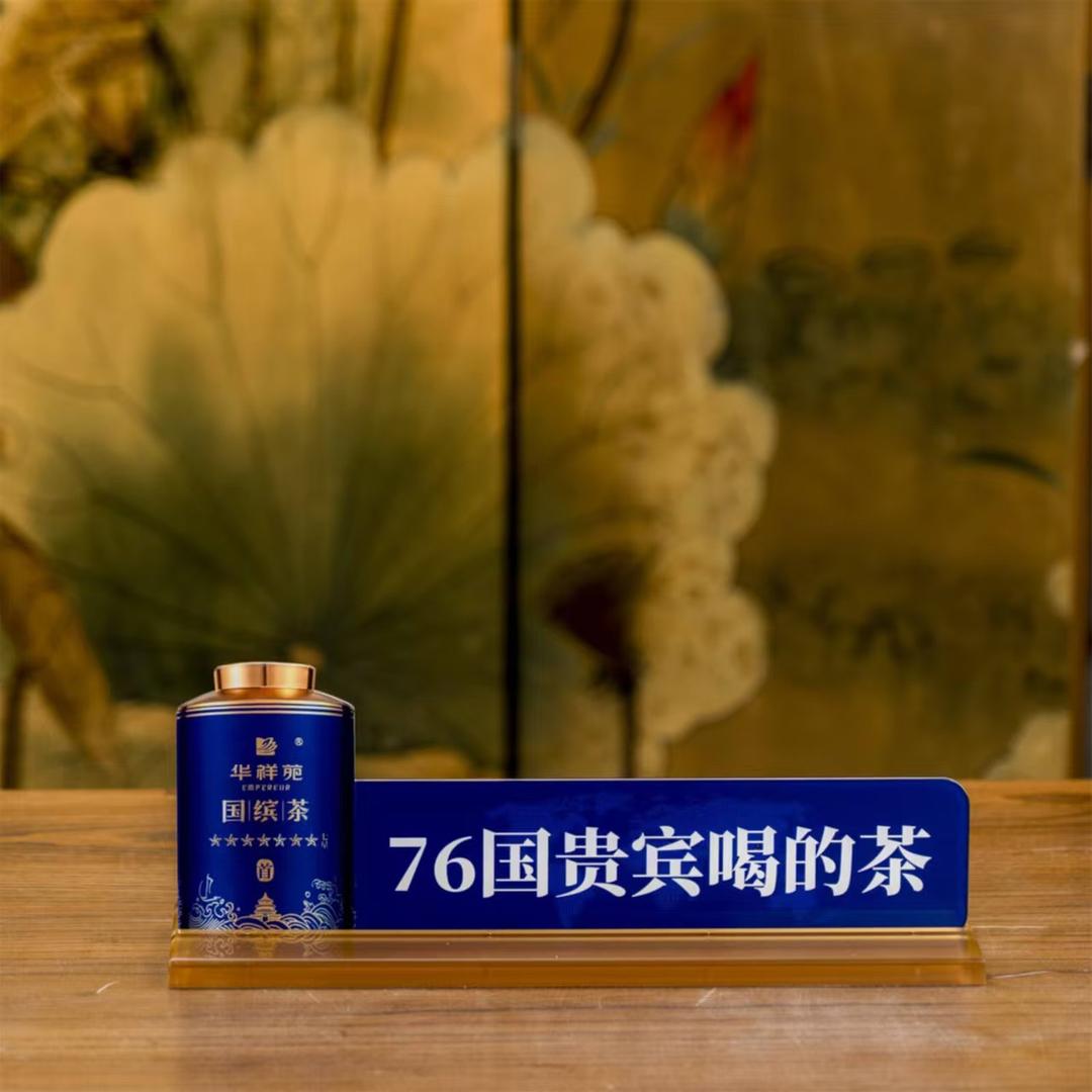 华祥苑．华江乐天花亭店