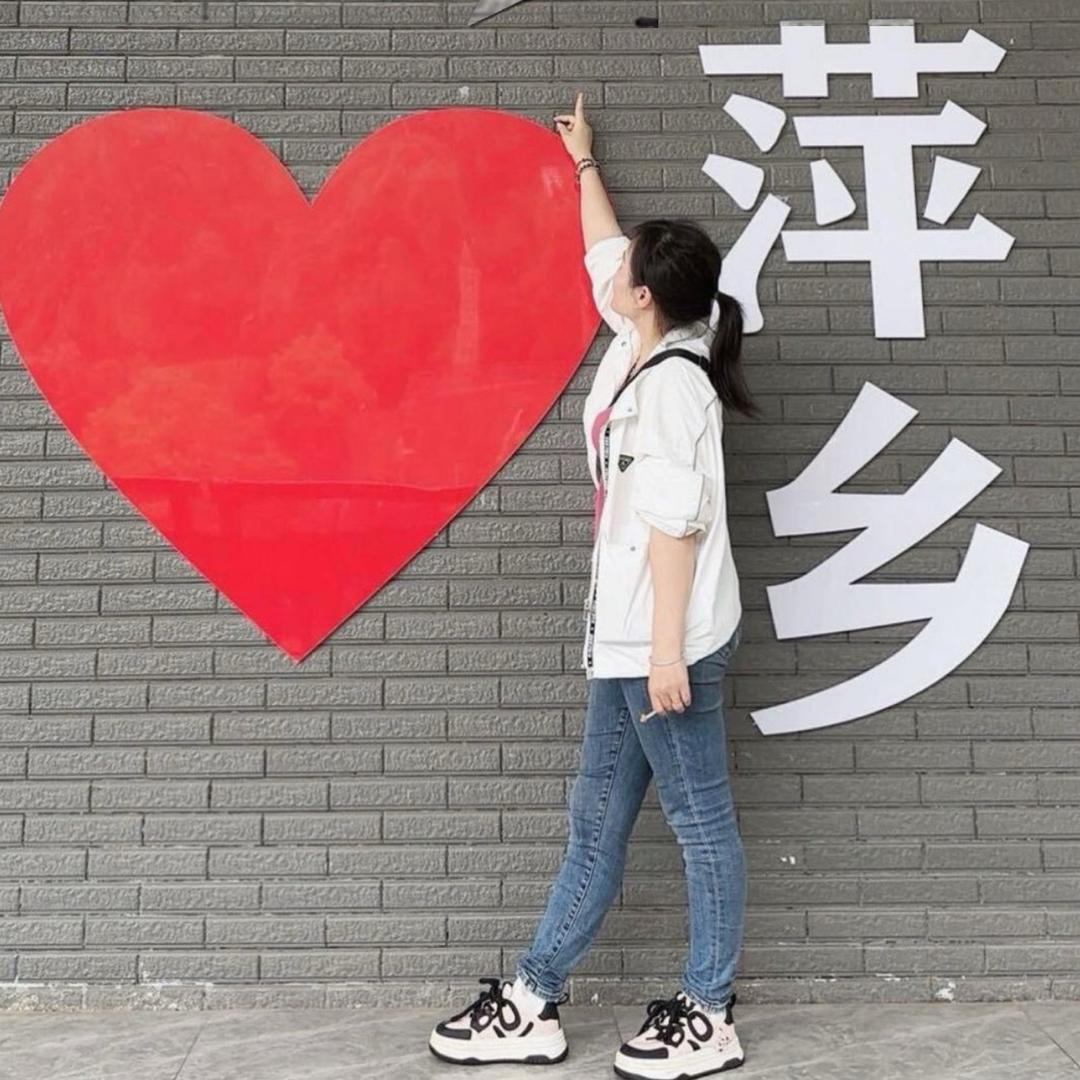 曾双