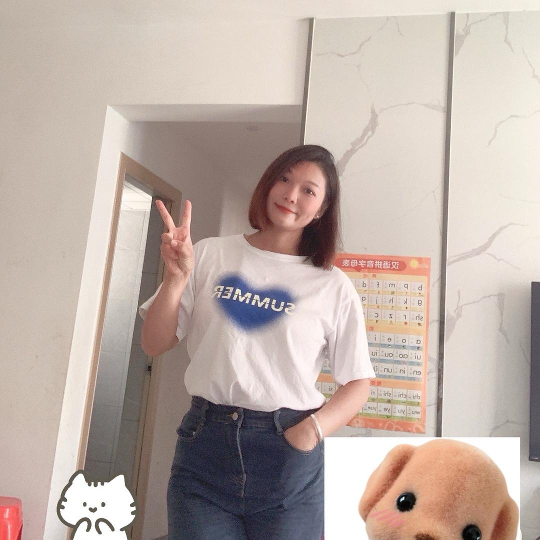 青羽