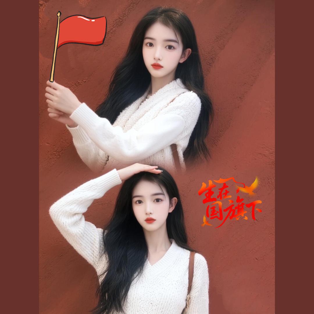 你比晚风温柔💗