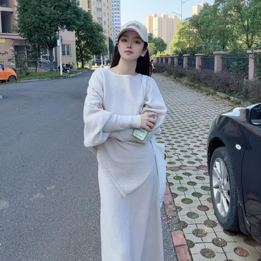 十九爷