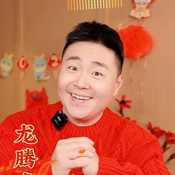 郝邵文严选