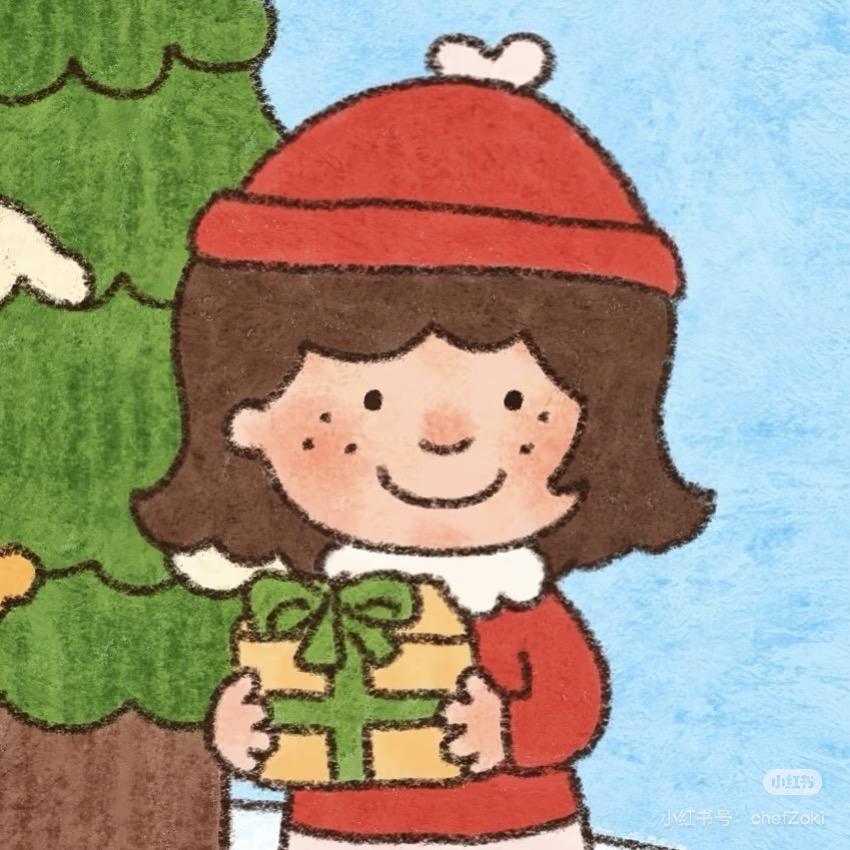 意大利花椒碎碎冰