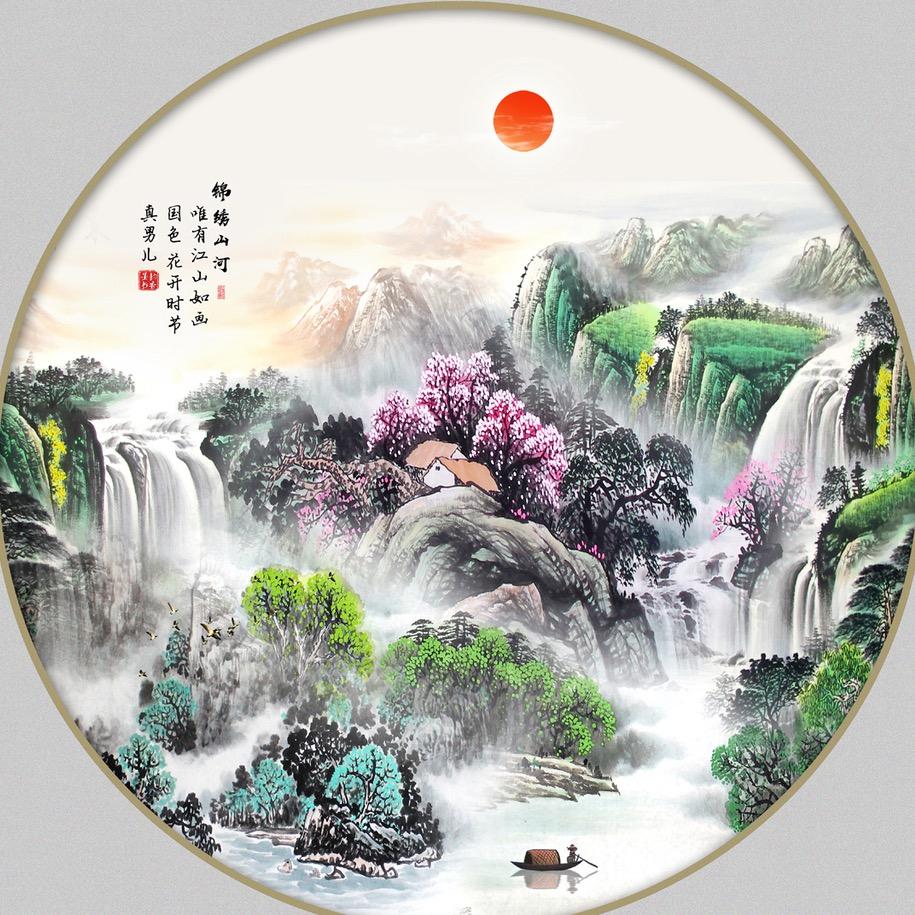 槿泰-长鸿