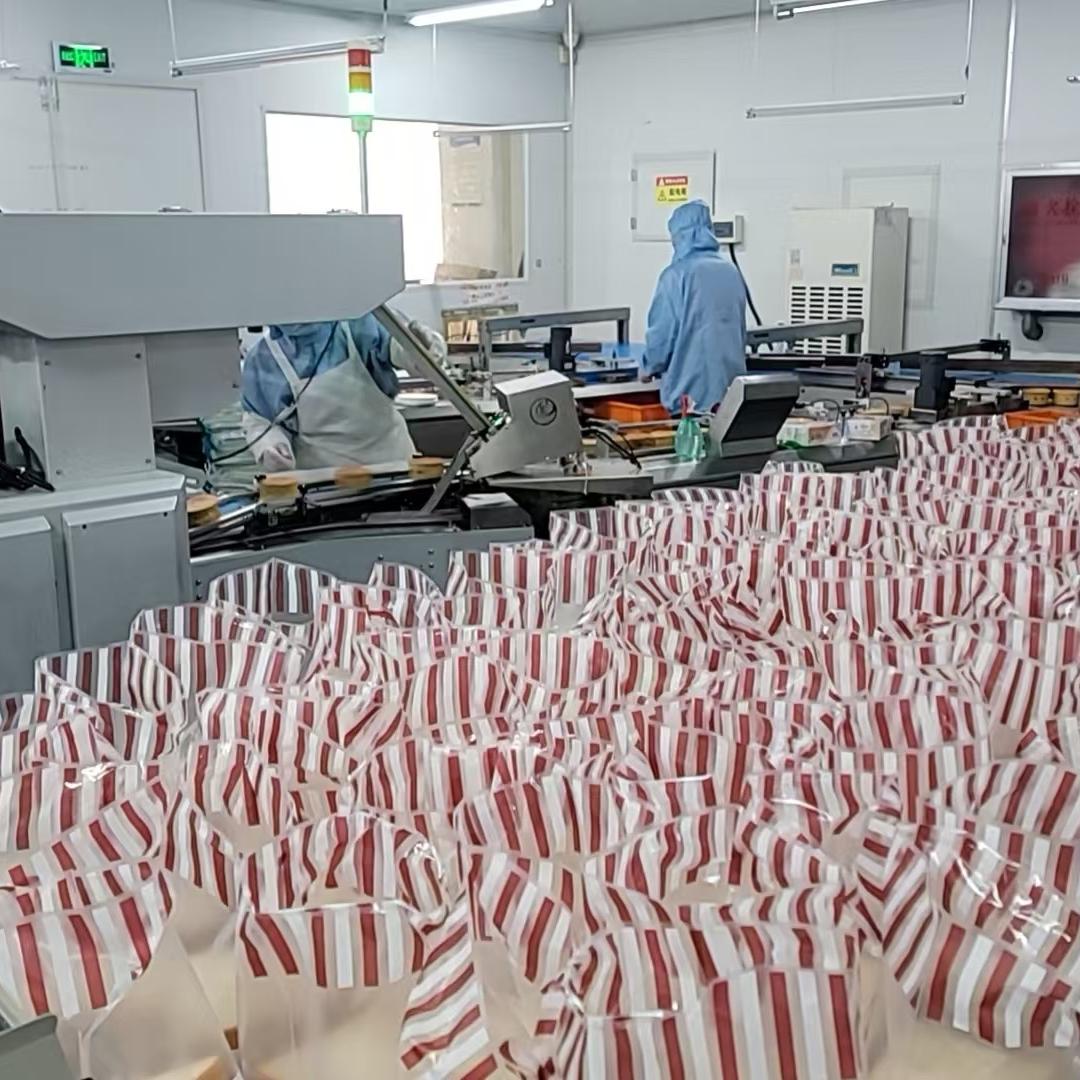 焙吉晨生鲜(德州仓)