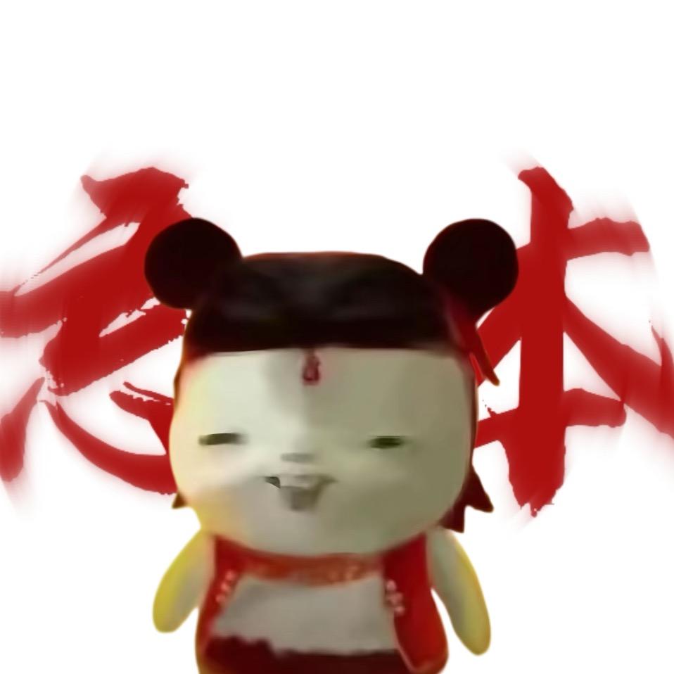 魔丸哥