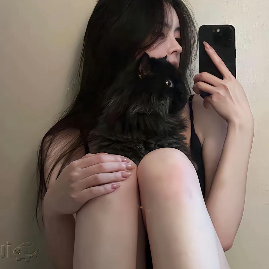若