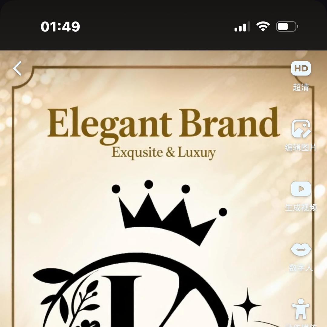 深吻服装工作室