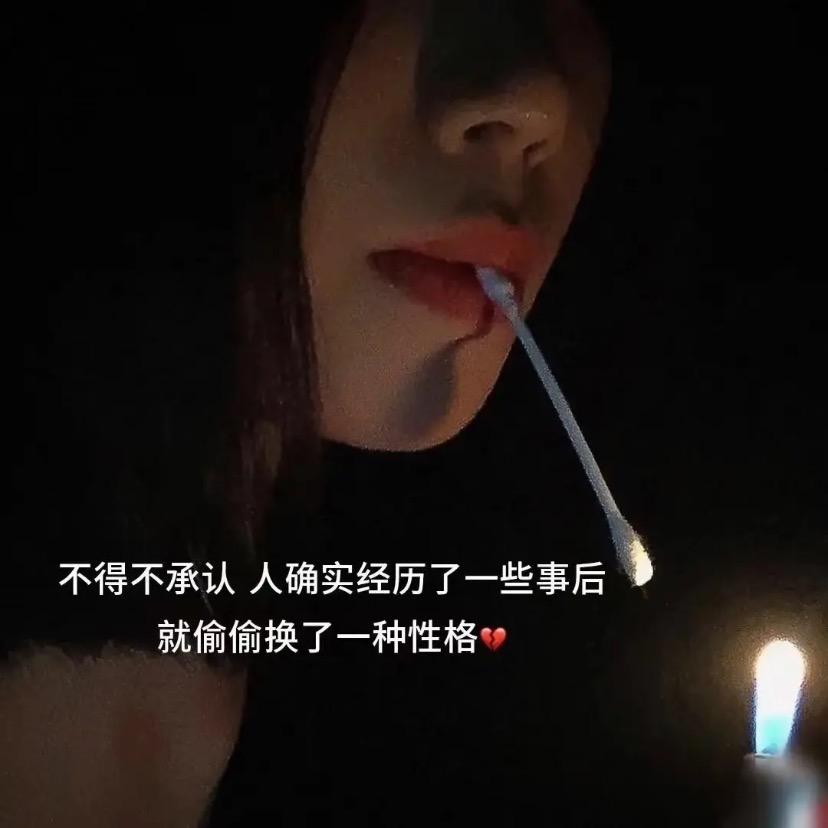 什么吸吸果冻.