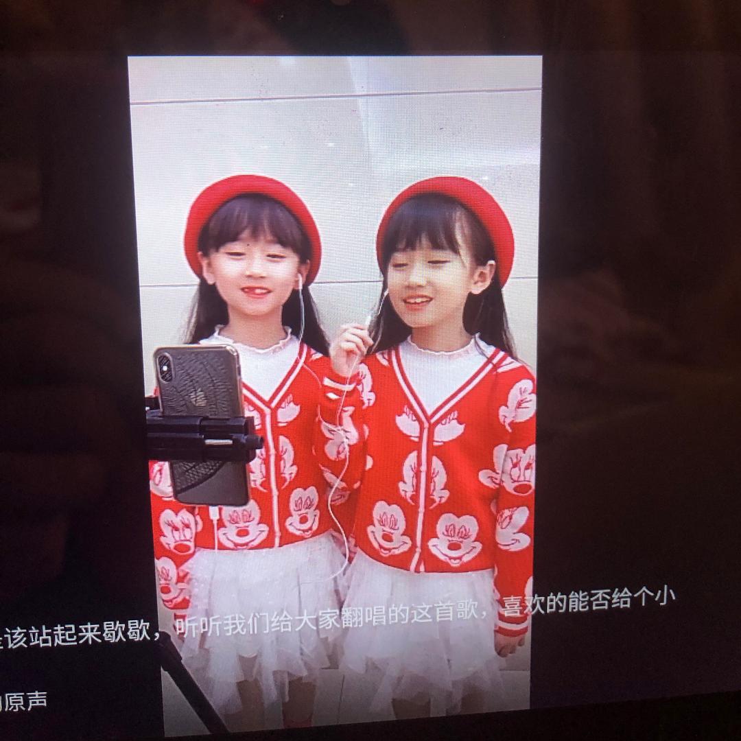 一一丫丫姐妹