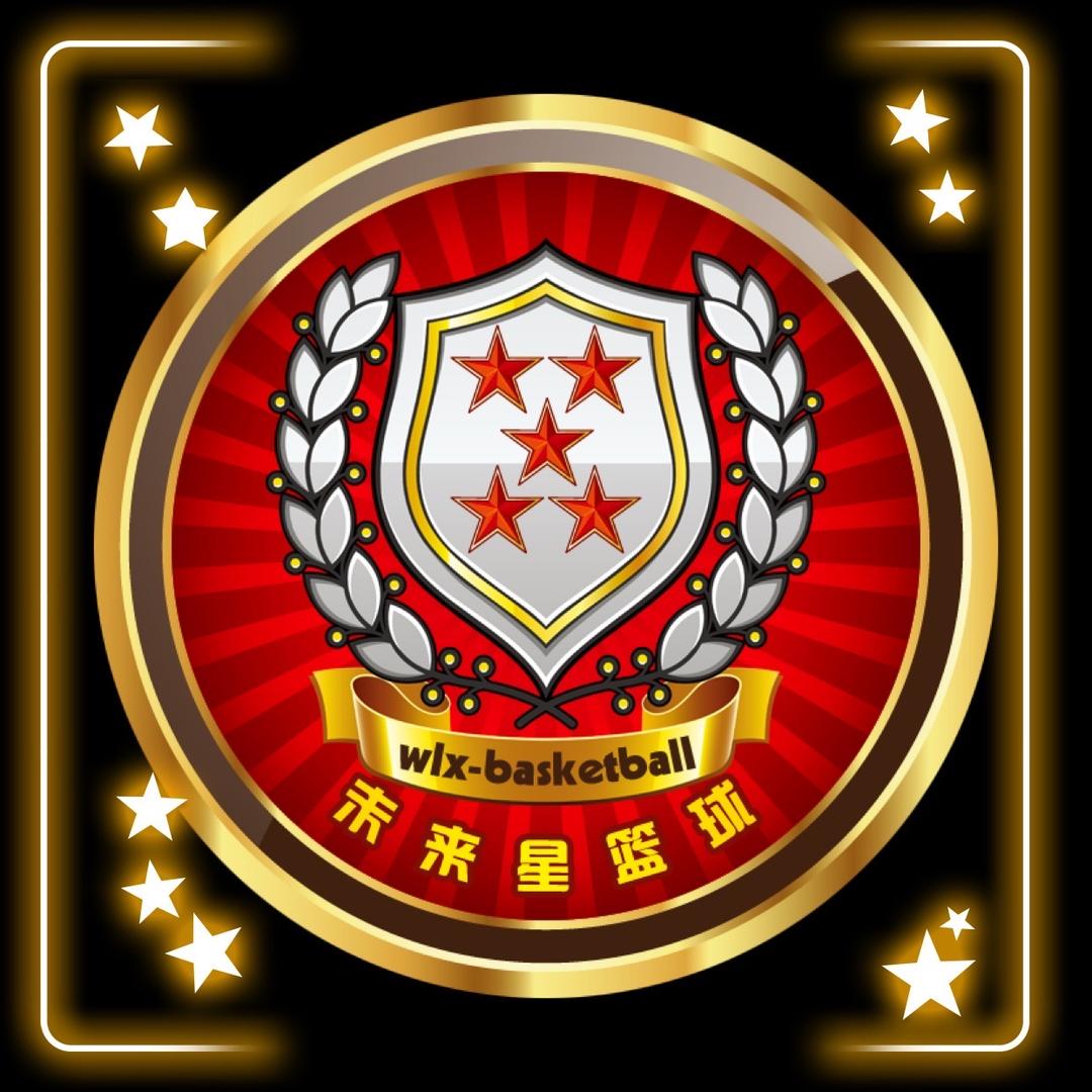 韩冰