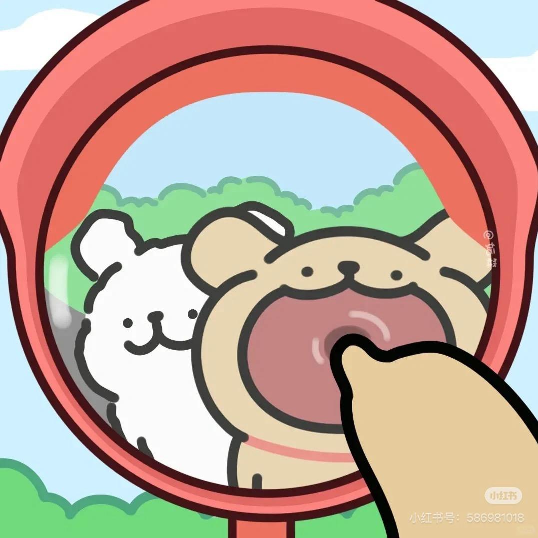 大番薯🍠