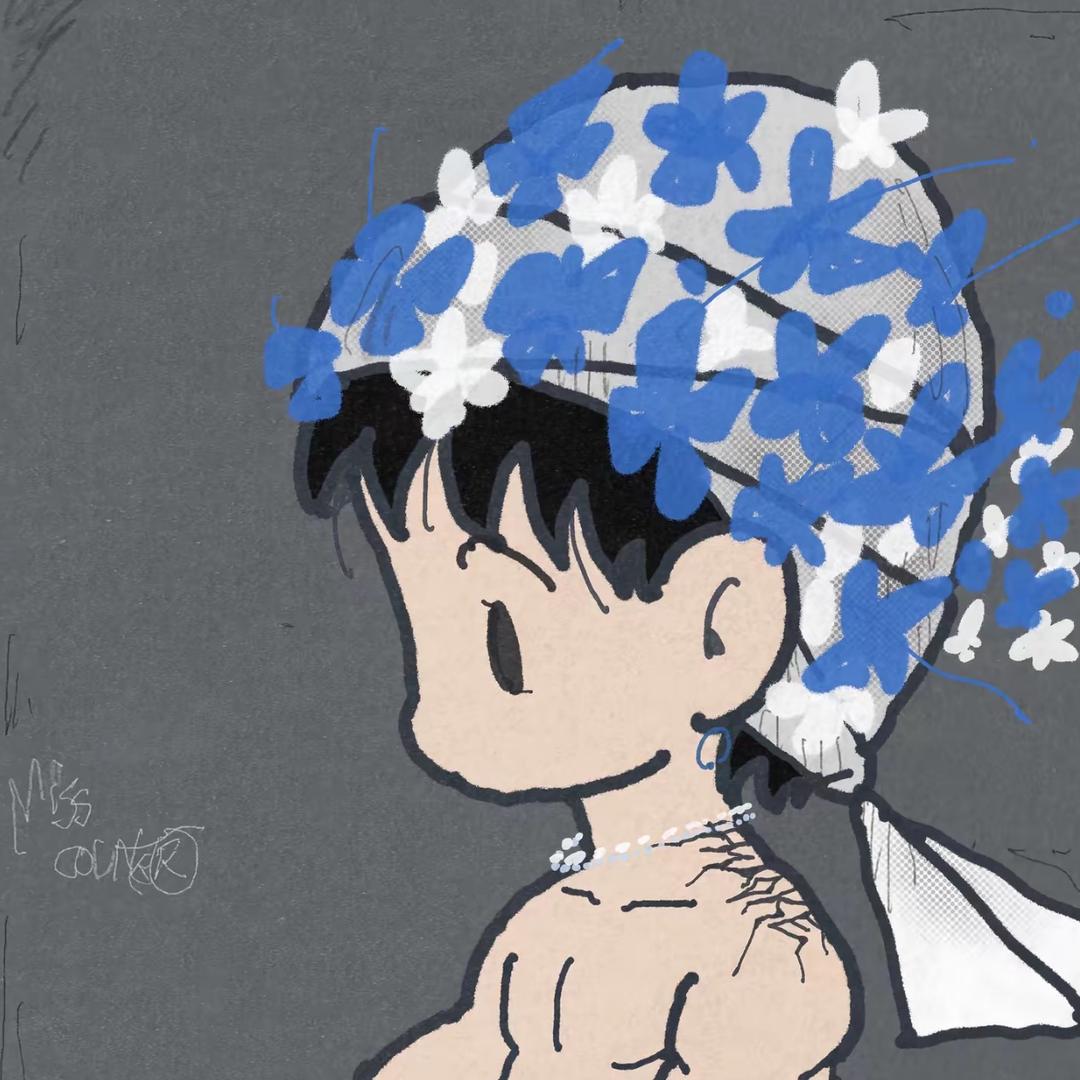 没关系
